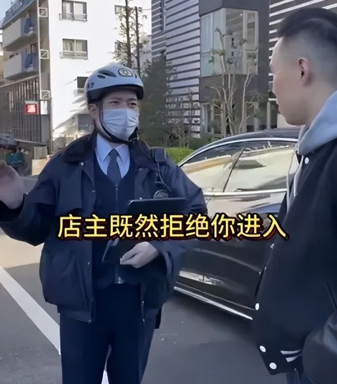 刹车