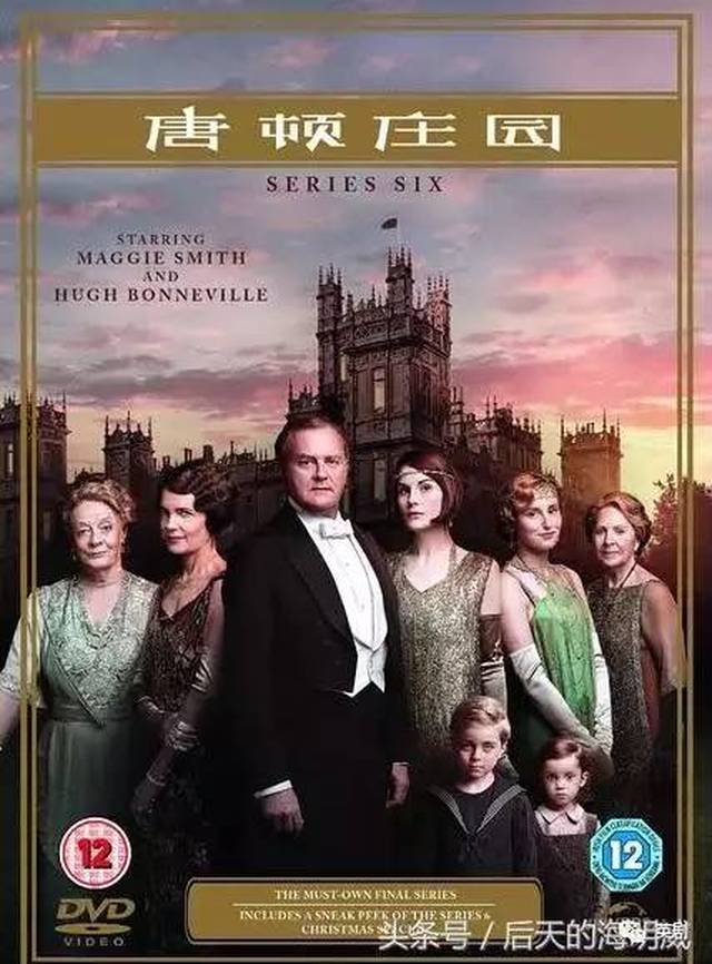 动物园长的夫人