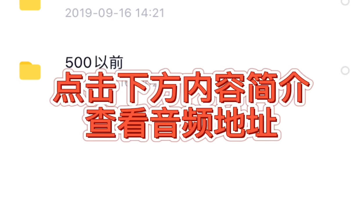 别叫我赌神粤语版