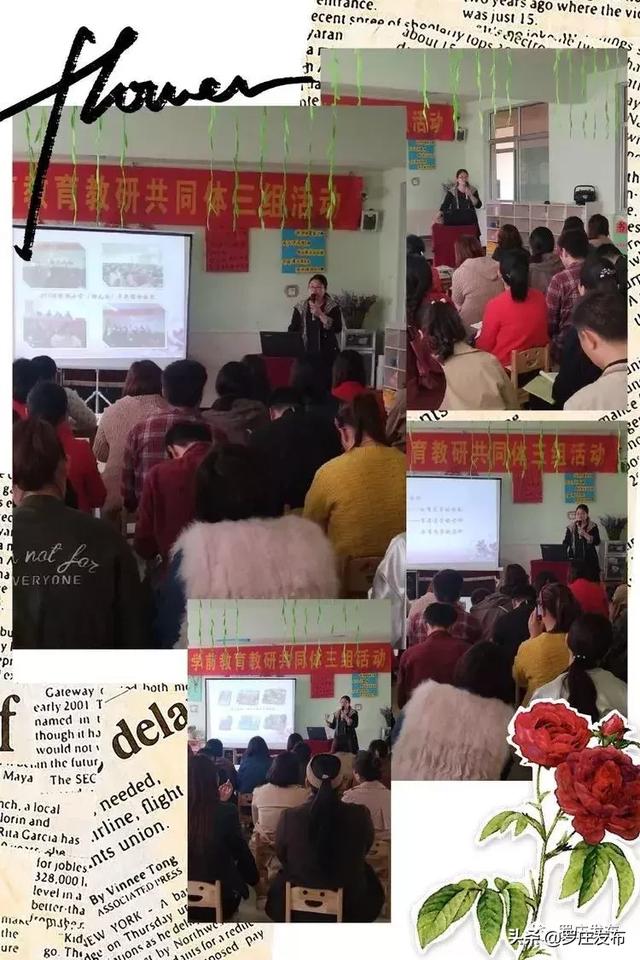 制造伍德斯托克音乐节