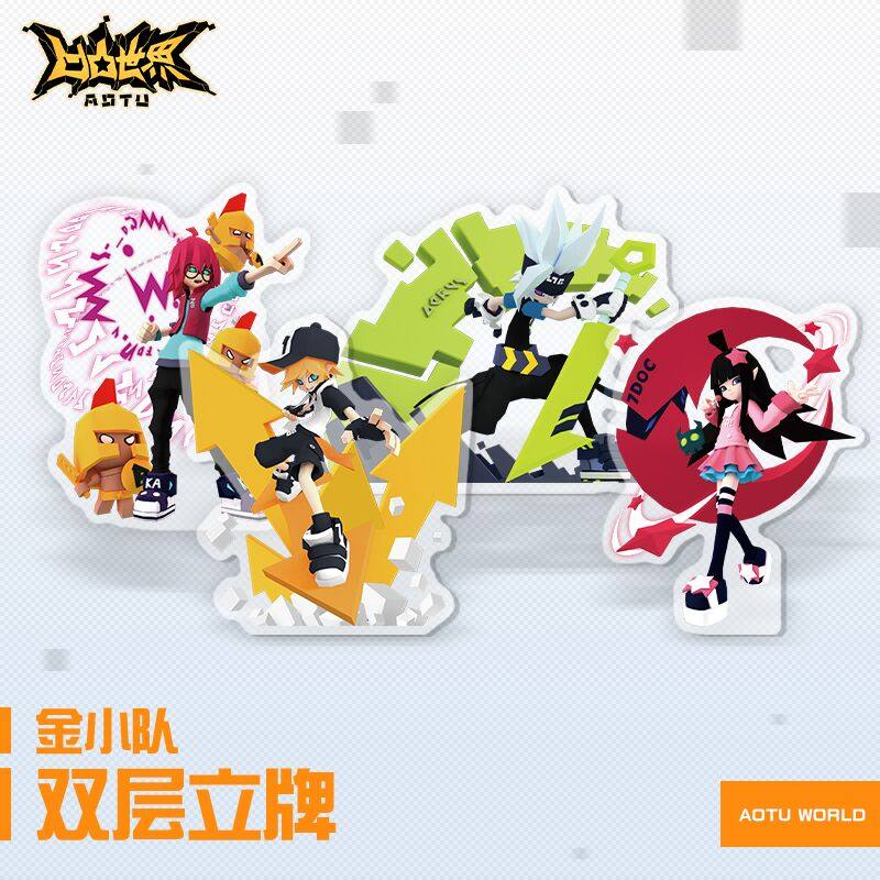 初学者的终极指南