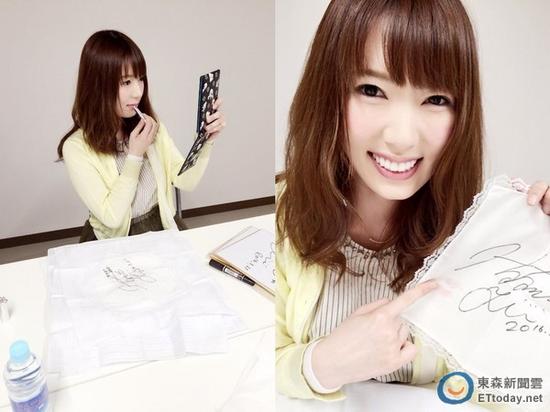 单身男女2(粤语版)