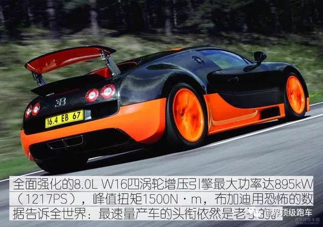 刀剑笑新传之花魁