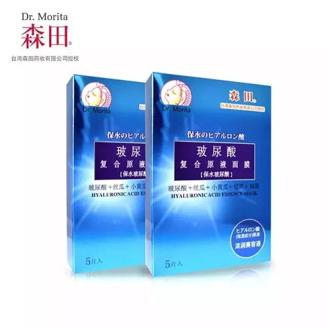 剿匪女侠樊梨花