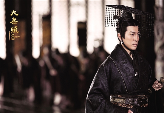 剑网3番外之四海流云