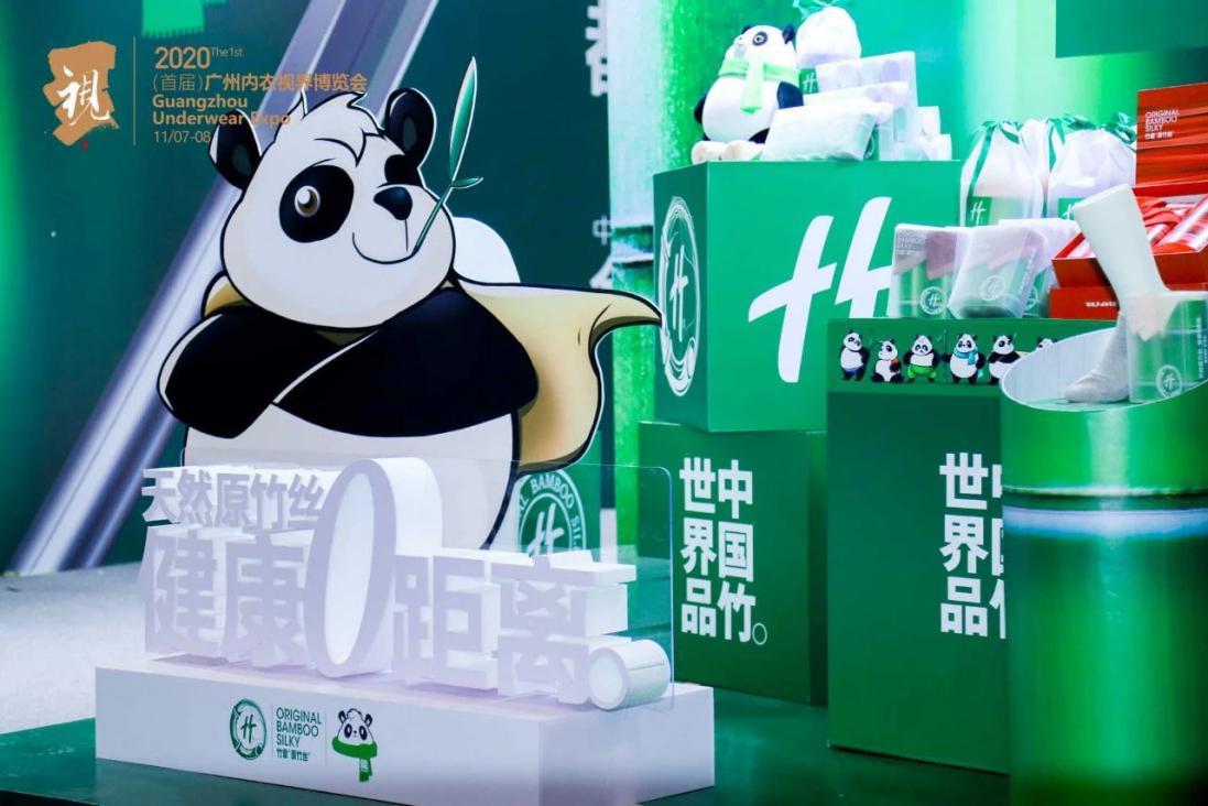 功夫四侠:勇闯地宫