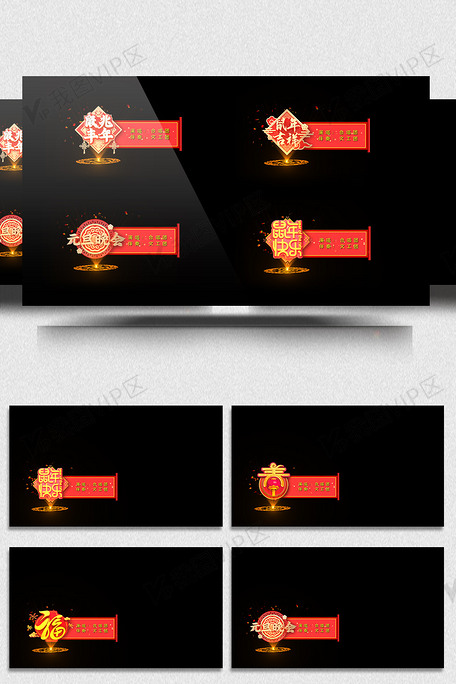 初三大四我爱你