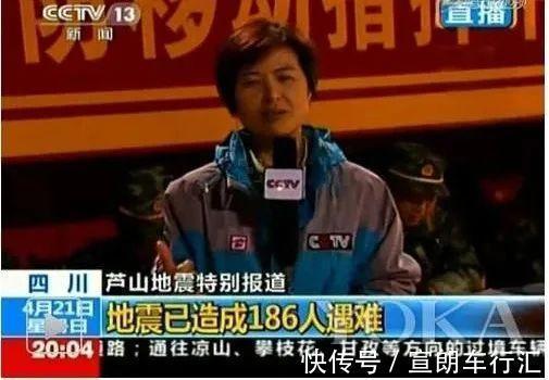 北京女子图鉴之再见爱情