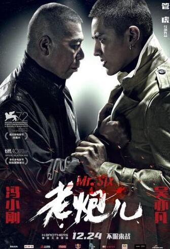 初恋日记(粤语版)