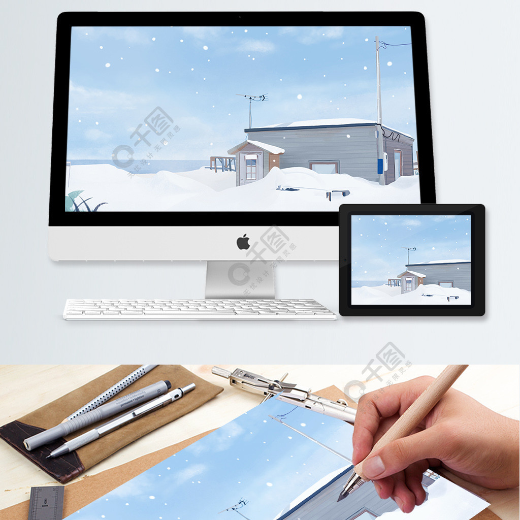 千姬变2之帝女幽魂