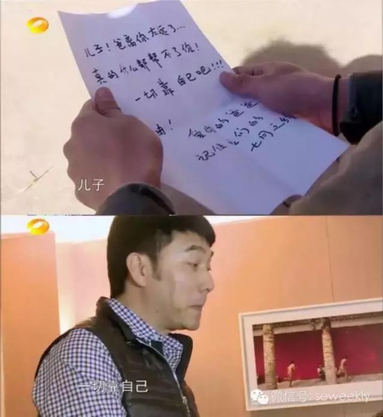 十三癫和尚（粤语版）